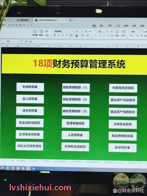 J9多模态大模型与实景出行指南